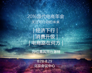 莫文蔚他不爱我